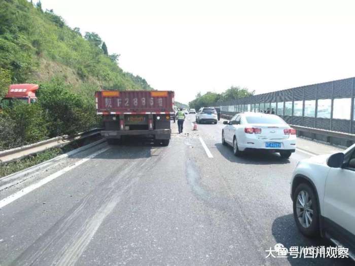 成綿高速發(fā)生多車追尾 車輛積壓嚴重