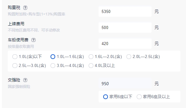 大眾朗逸2022款圖片及報(bào)價(jià)自動擋 朗逸2023款售價(jià)12.09萬元（沒有2022款）