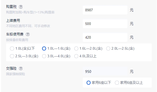 奧迪a3多少錢 新車售價(jià)20.31萬起（全落地22.06萬元）