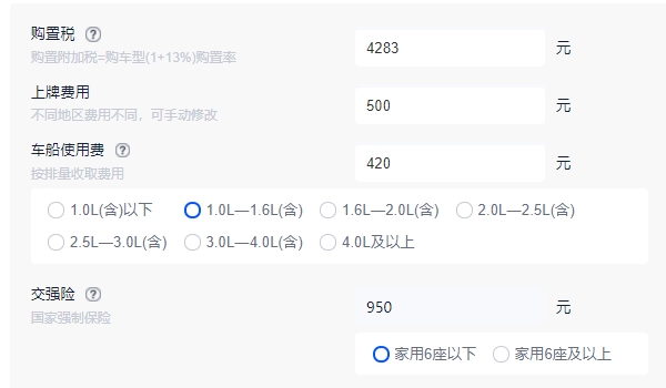 馬自達(dá)3多少錢 新車售價(jià)9.68萬元（已停產(chǎn)二手車售價(jià)1.58萬起）