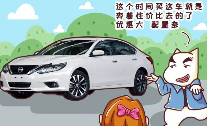 購買新車需要注意什么