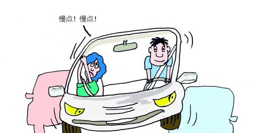 新手怎么開車上路