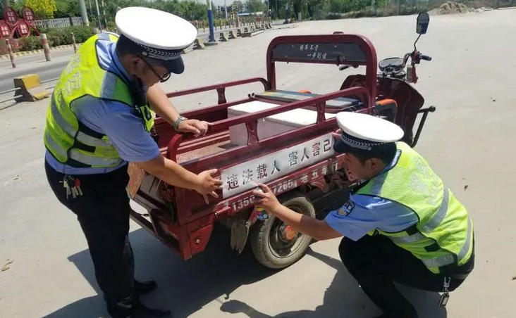 交警抓三輪車的標(biāo)準(zhǔn)是什么