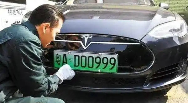 廣州車牌號(hào)是粵什么