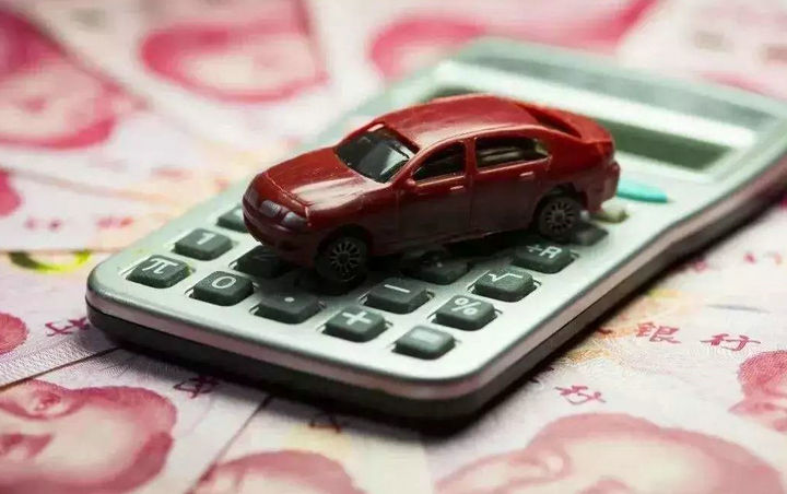 買新車為什么要交購(gòu)置稅