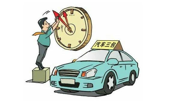 汽車pdi是什么意思