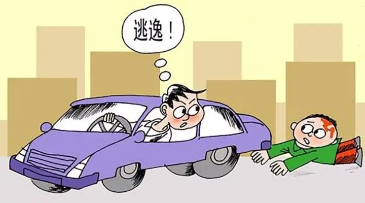 交通事故最長(zhǎng)扣車多少天