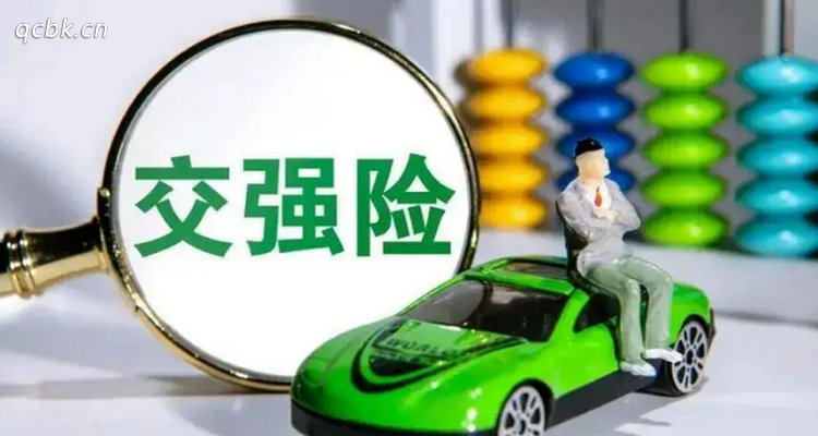 車沒有交強(qiáng)險上路扣分嗎