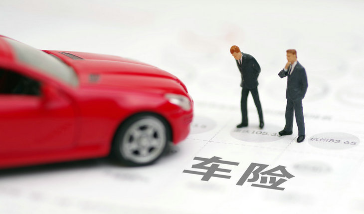 車輛商業(yè)險(xiǎn)怎么買最劃算