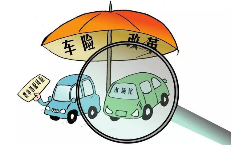 汽車保險(xiǎn)保哪些方面