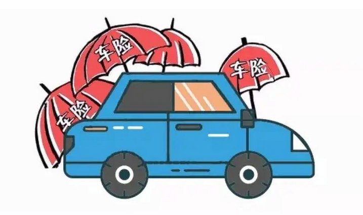 車輛強(qiáng)制險(xiǎn)多少錢一年 機(jī)動(dòng)車強(qiáng)制險(xiǎn)多少錢