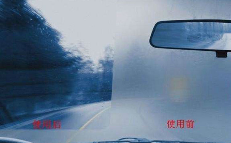 怎么防止車(chē)窗起霧