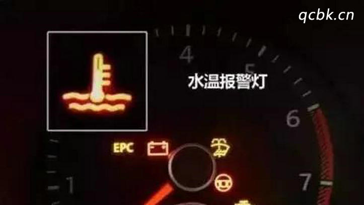 汽車水溫低對車有什么影響