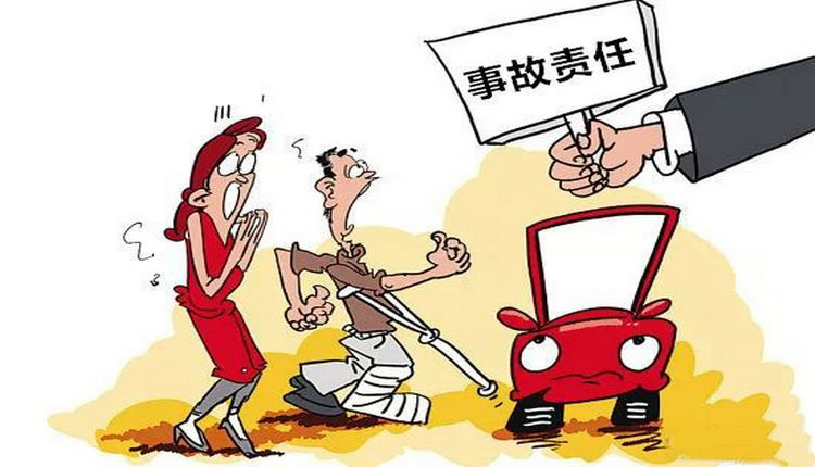 車險全責保險公司怎么賠付