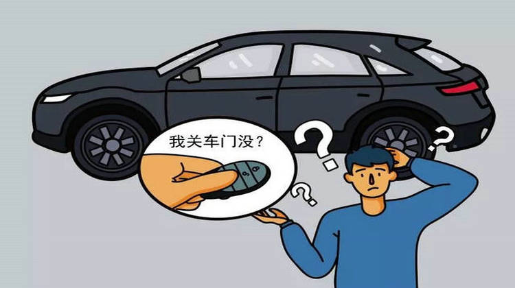 只有一個車門鎖不上什么原因