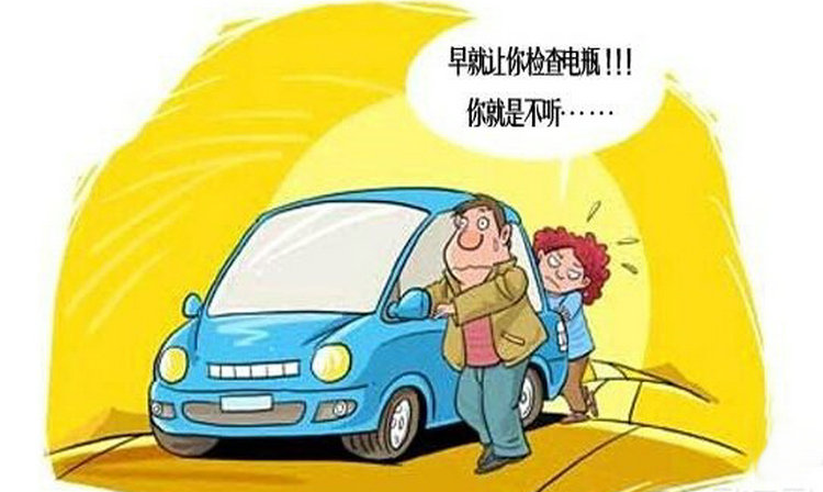 電瓶性能下降對車子的影響有哪些