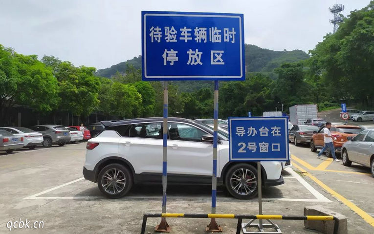 買車本人不去可以落戶嗎