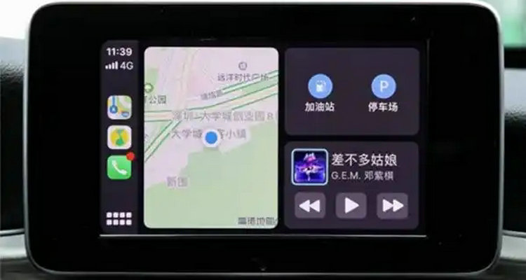 carplay導(dǎo)航和音樂聲音沖突怎么辦