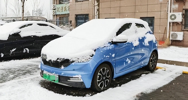 純電動汽車在東北冬天能行嗎