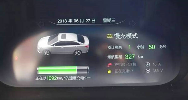 新能源汽車小電瓶沒電了怎么啟動