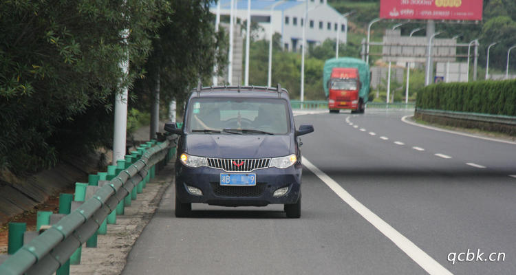 高速應(yīng)急車道可以臨時(shí)停車嗎