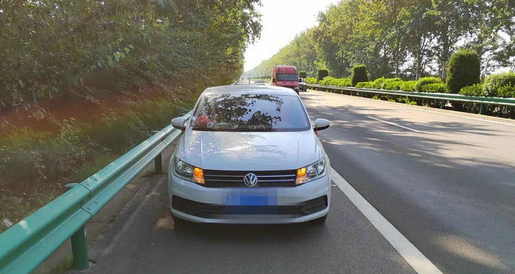 高速應急車道可以停多長時間