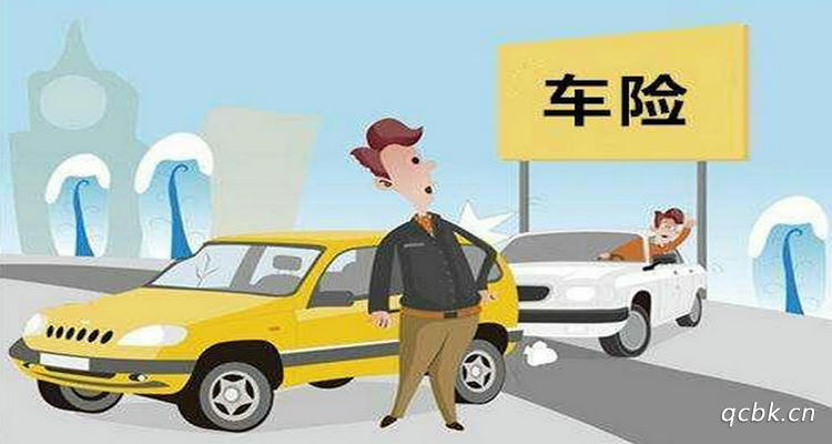 車子沒年審出險了保險公司能理賠嗎