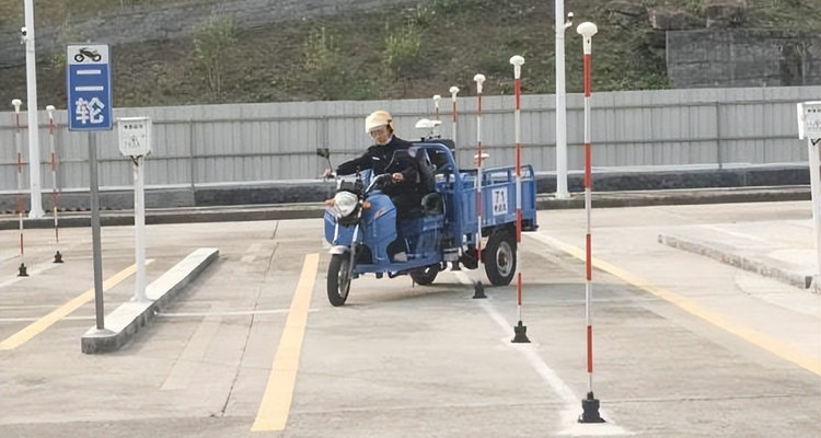 摩托車駕駛證怎么考