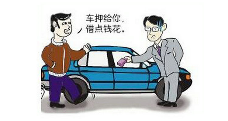 車(chē)子解壓需要多少時(shí)間