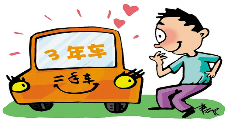 二手車公里數(shù)和車齡哪個(gè)更重要