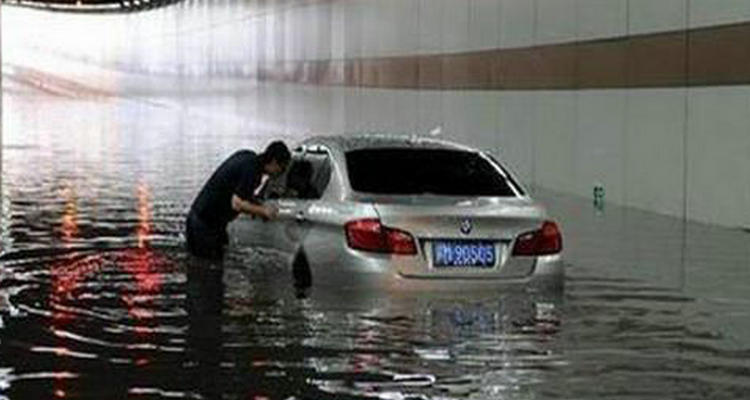 新能源汽車涉水會怎么樣