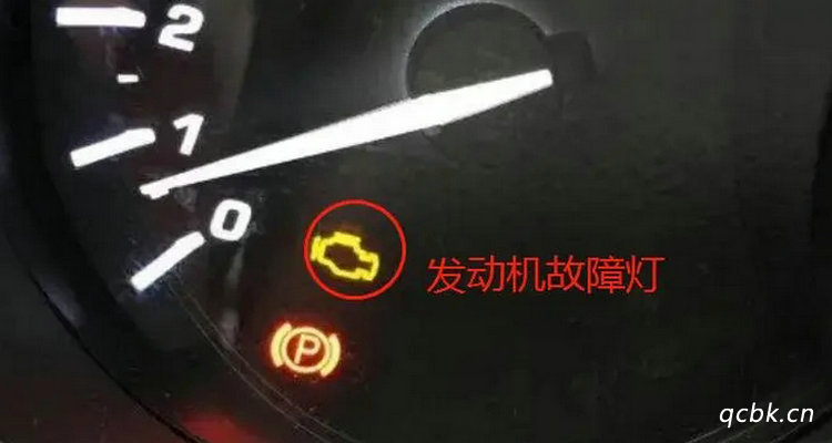 汽車發(fā)動機亮黃燈能不能繼續(xù)開