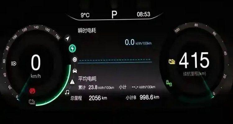 新能源汽車(chē)多久充一次電