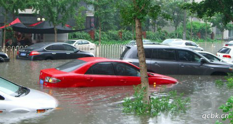 暴雨車被淹了保險賠嗎