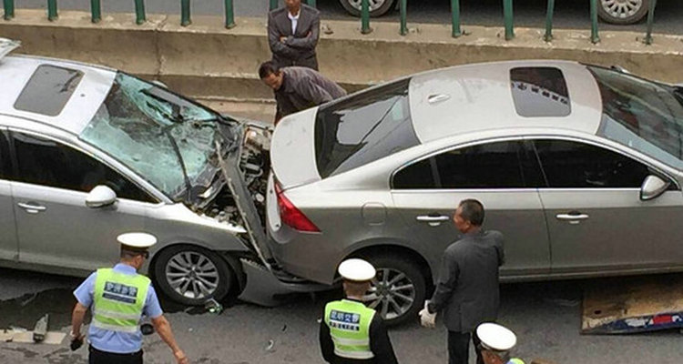 汽車事故報保險處理流程