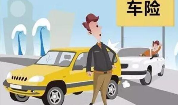 中國車險十大排名，名列前三的是哪些（服務(wù)誰更好）