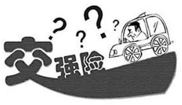 平安車險(xiǎn)報(bào)價(jià)明細(xì)2021，根據(jù)車型標(biāo)準(zhǔn)不同（價(jià)格透明化）