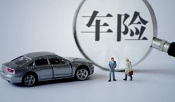 車險哪家保險公司好，口碑好就是最好的宣傳（選大型保險企業(yè)）