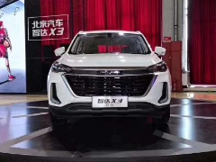 北京汽車智達(dá)X3上市 新款智達(dá)X3怎么樣