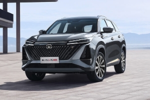 長(zhǎng)安cs75plus價(jià)格及圖片，市場(chǎng)2022款報(bào)價(jià)10萬(wàn)