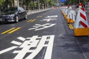 潮汐車道是什么意思，指的是可變車道