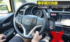 【詳解】汽車方向盤打法以及幾個(gè)躲大車的技巧