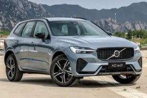 沃爾沃xc60報(bào)價(jià)及圖片 新款沃爾沃xc60報(bào)價(jià)30萬(分期首付11萬)