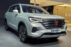 榮威rx5車身尺寸是多少 車身長達(dá)4.6米(軸距可達(dá)2765mm)