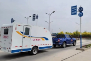 c6駕照可以開什么車型 c6駕照準駕車型（拖掛房車）