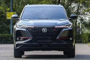 長安cs75plus藍鯨版2022款參數 搭載2.0T發(fā)動機(車身長達4.7米)