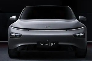 小鵬P7電動汽車價(jià)格及圖片 2022小鵬P7新車23萬一臺(落地24萬)