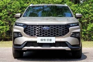 福特領(lǐng)睿發(fā)動機是福特的嗎 是福特發(fā)動機(EcoBoost170 1.5T)