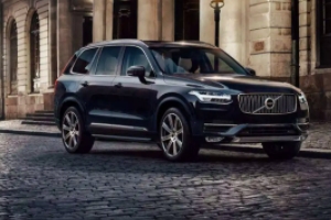 沃爾沃XC90價(jià)格2022款 新款車型售價(jià)63.89萬（必要花費(fèi)5.84萬元）