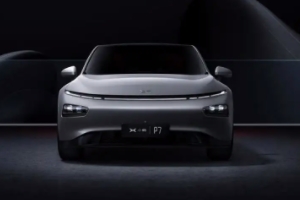 小鵬P7電動汽車價(jià)格及圖片 2022款新車售價(jià)23.99萬（全款落地24.90萬元）